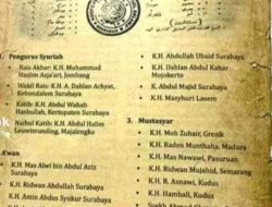 Panglima PWI LS Paparkan Sejarah Cikal Bakal Berdirinya Organisasi Thoriqoh NU Yang di Kaburkan ( dipalsukan ), Begitupun Dengan Sejarah Berdirinya NU